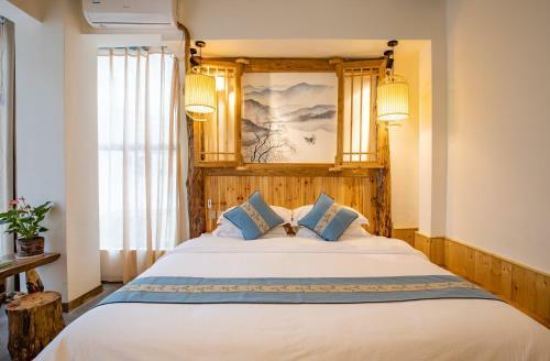 Yueting Eco Inn