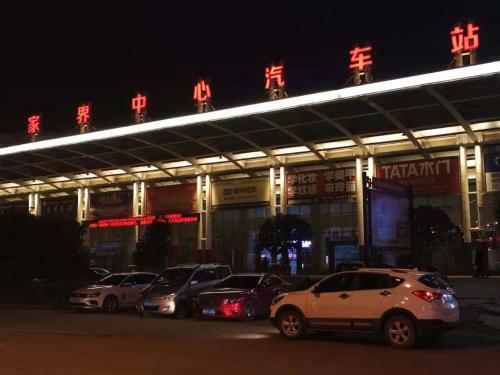 Yueting Eco Inn