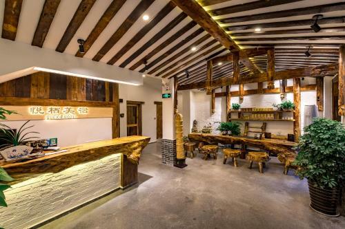 Yueting Eco Inn
