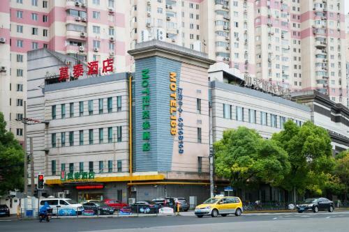 Hotel Motel Shanghai Xintiandi Xujiahui Road