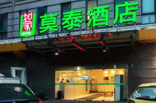 Hotel Motel Shanghai Xintiandi Xujiahui Road