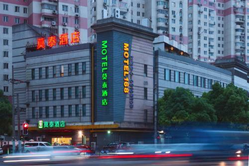 Hotel Motel Shanghai Xintiandi Xujiahui Road