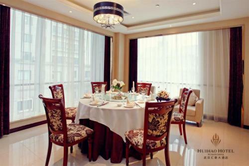 Huihao Hotel