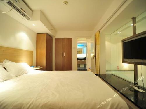 Wuhan Guanggutiandi Service Apartment