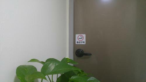 Hostal Embassy Guesthouse Itaewon