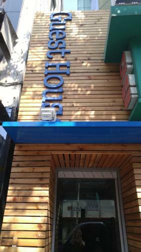 Hostal Embassy Guesthouse Itaewon