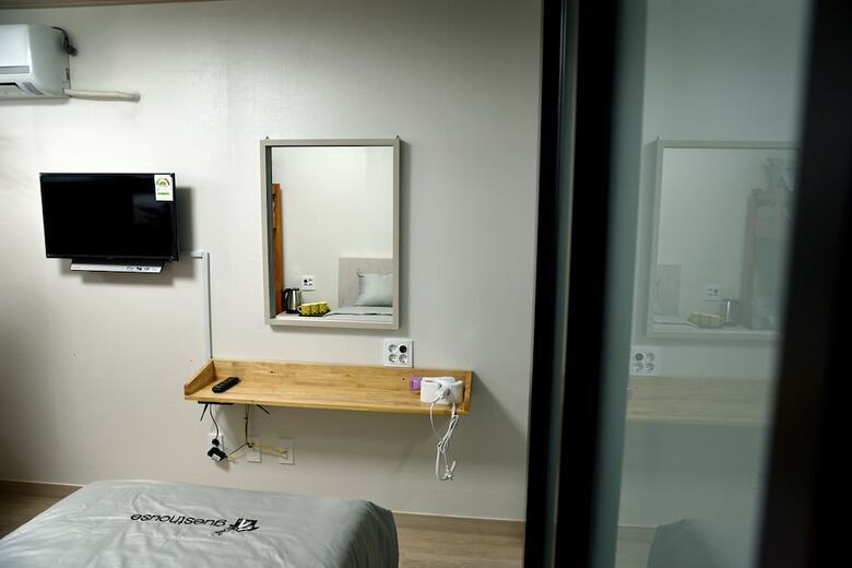 Hostal 24 Guesthouse Suncheon