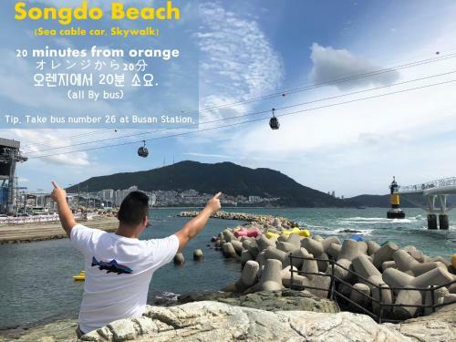 Hostal Orange Guesthouse