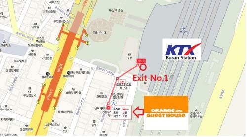 Hostal Orange Guesthouse