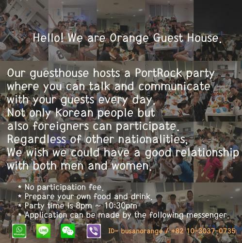 Hostal Orange Guesthouse