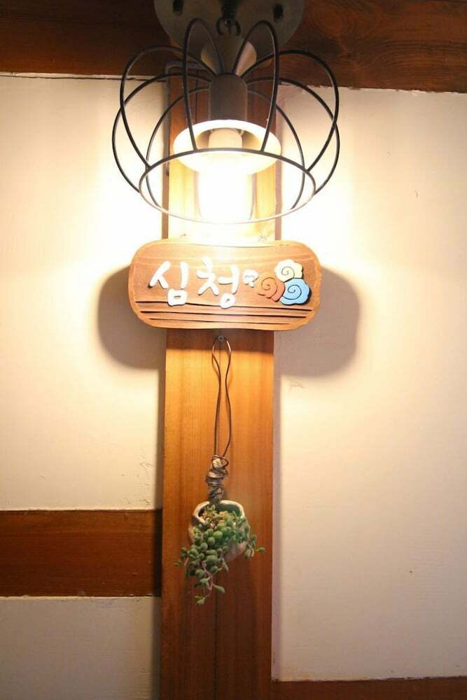 Hostal Sori Poonggyung