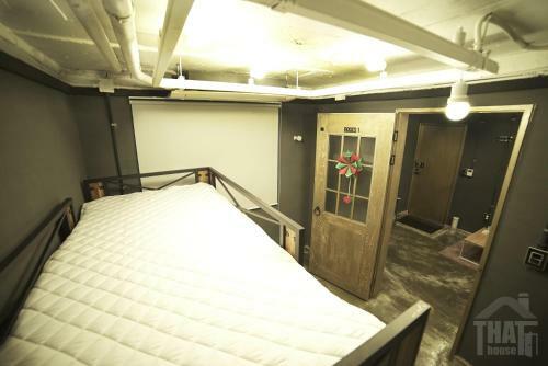 Hostal That House