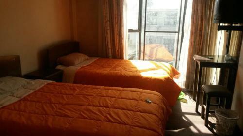 Hotel Hostal Copacabana