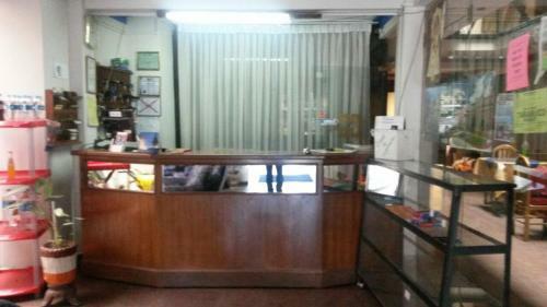 Hotel Hostal Copacabana