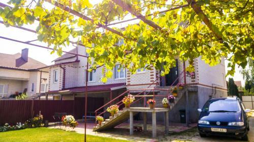 Hostal Vladimir Guest House