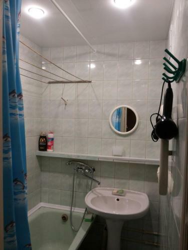 Apartamento Brestsuite