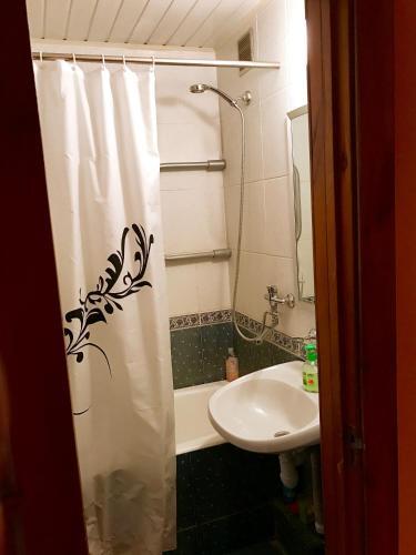 Heartful Apartment On Mazurova, 46