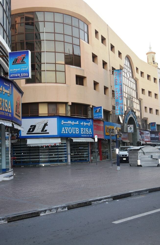 Galaxy Plaza Hotel
