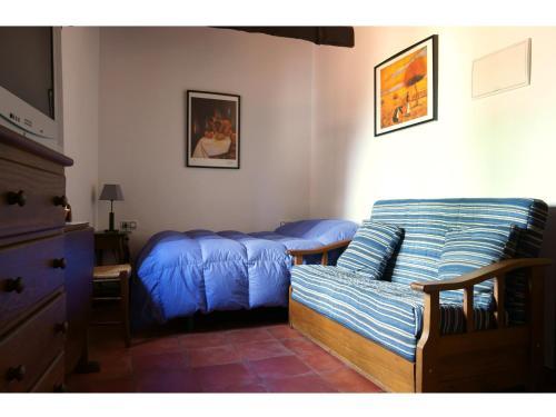 Apartamentos Rurales V�ctor Chamorro Del Arco