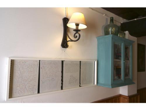Apartamentos Rurales V�ctor Chamorro Del Arco