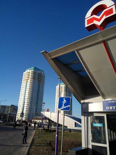 Apartamento Comfort Near Metro