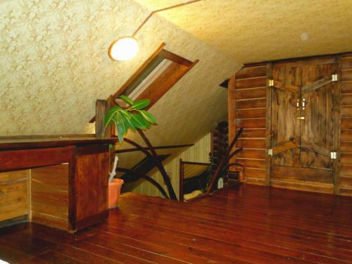 Hostal Guest House Raiskiy Sad