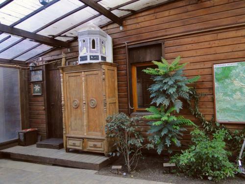 Hostal Guest House Raiskiy Sad