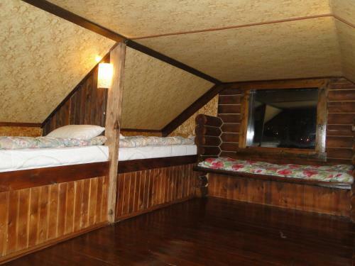 Hostal Guest House Raiskiy Sad