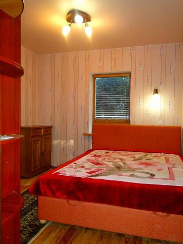Hostal Guest House Raiskiy Sad