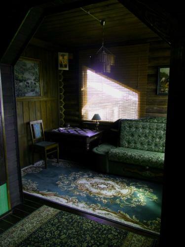 Hostal Guest House Raiskiy Sad