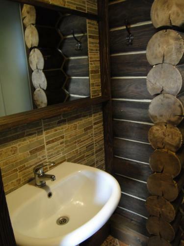 Hostal Guest House Raiskiy Sad