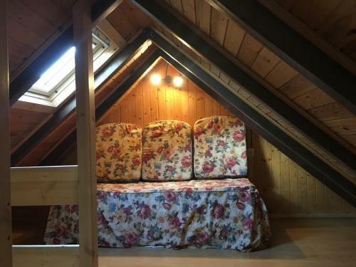 Camping Era Yerla D'arties