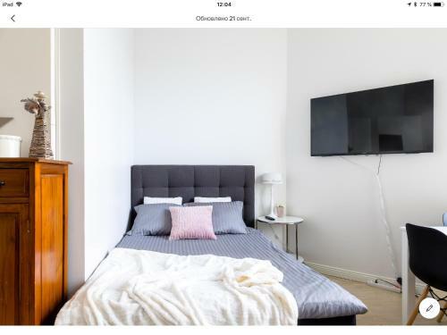 Apartamento Sweet Home Bulevardi