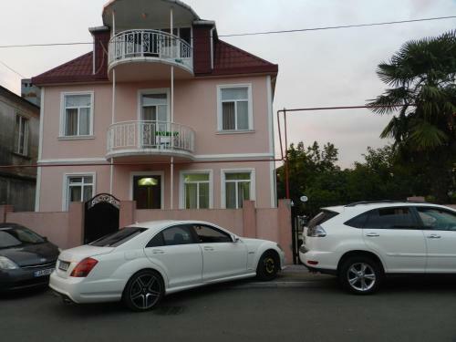 Hostal Tigran Guest House