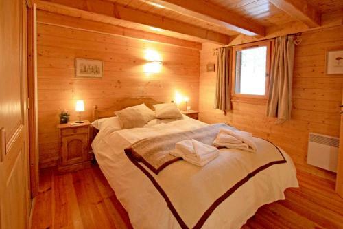 Apartamentos Parc Du Mont Blanc Appt