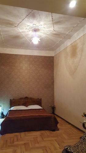 Hostal Guest House Elene