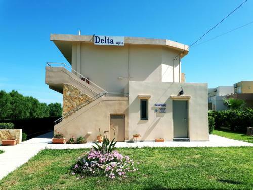 Apartamento Delta Studios