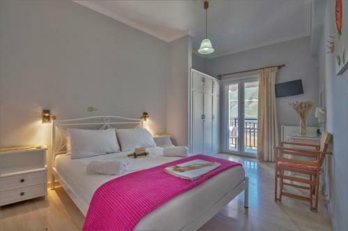 Hostal Pension Holidays