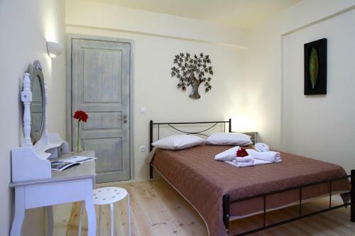 Apartamento Niriides