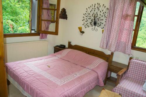 Hostal Guesthouse Papachristou