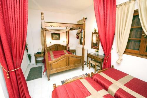 Hostal Guesthouse Papachristou