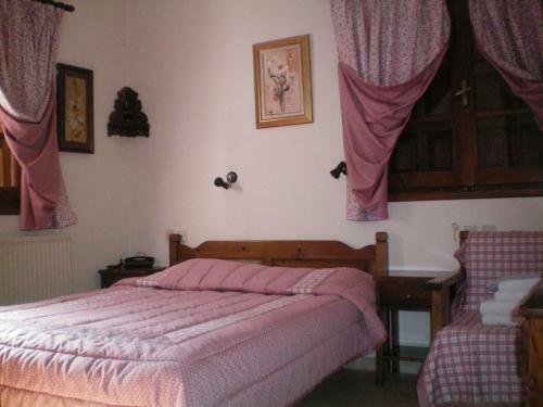 Hostal Guesthouse Papachristou