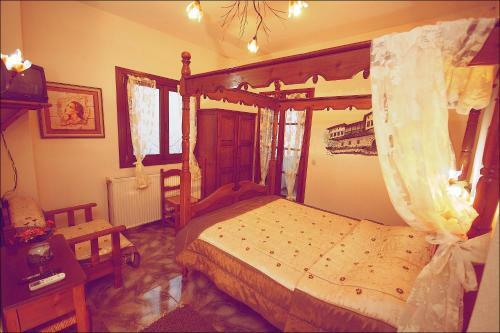 Hostal Guesthouse Papachristou