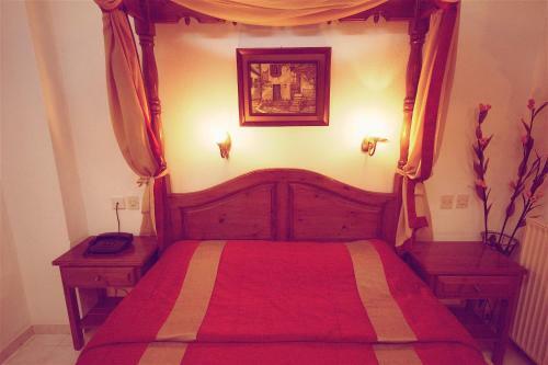 Hostal Guesthouse Papachristou