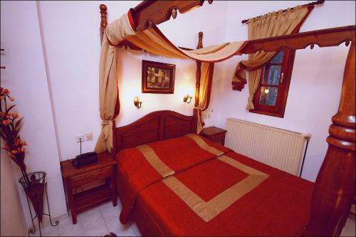 Hostal Guesthouse Papachristou