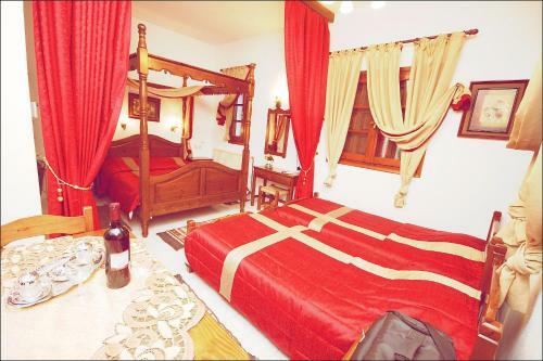 Hostal Guesthouse Papachristou