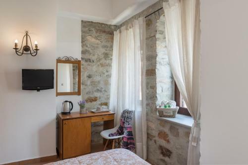 Hostal Iliada