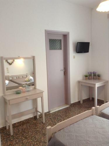 Hostal Pansion Kaloyiannis