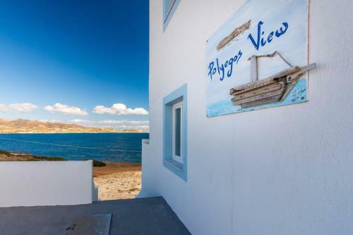 Hotel Polyegos View