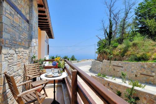 Hostal Nikolaou House
